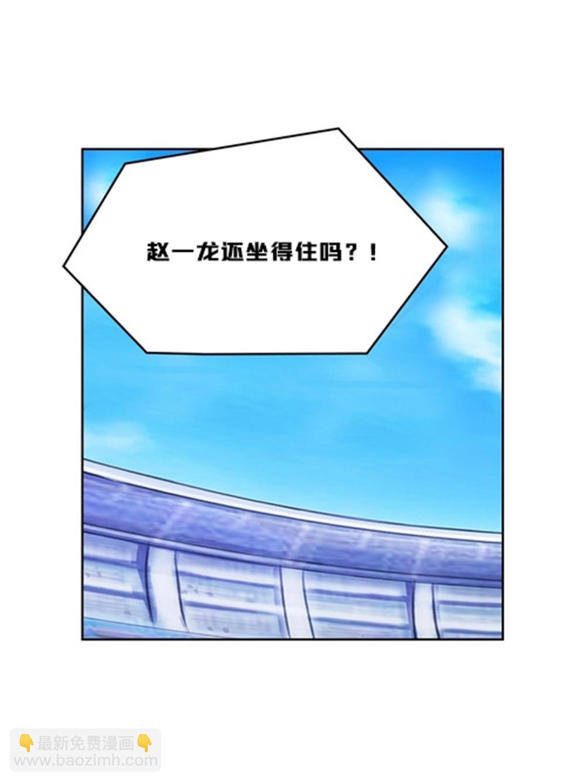 117 巴伦的表白(1/2)-第118话