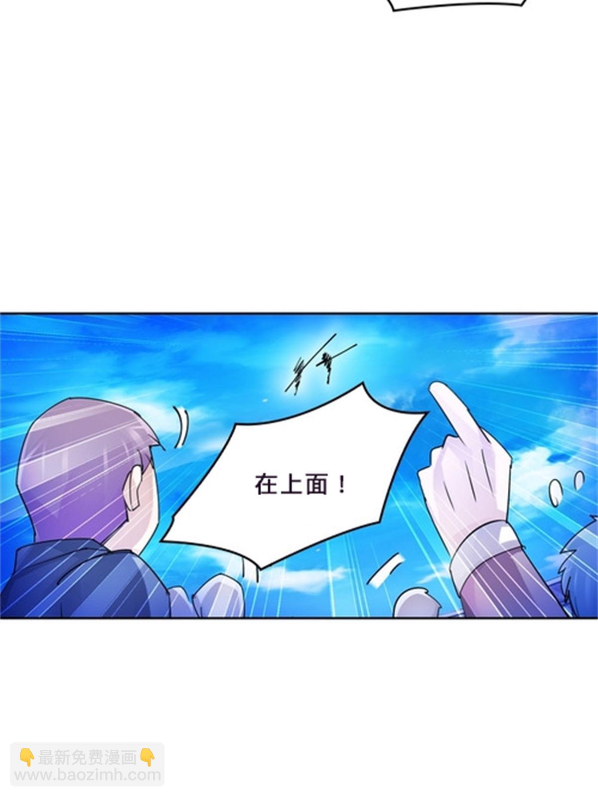 117 巴伦的表白(1/2)-第118话