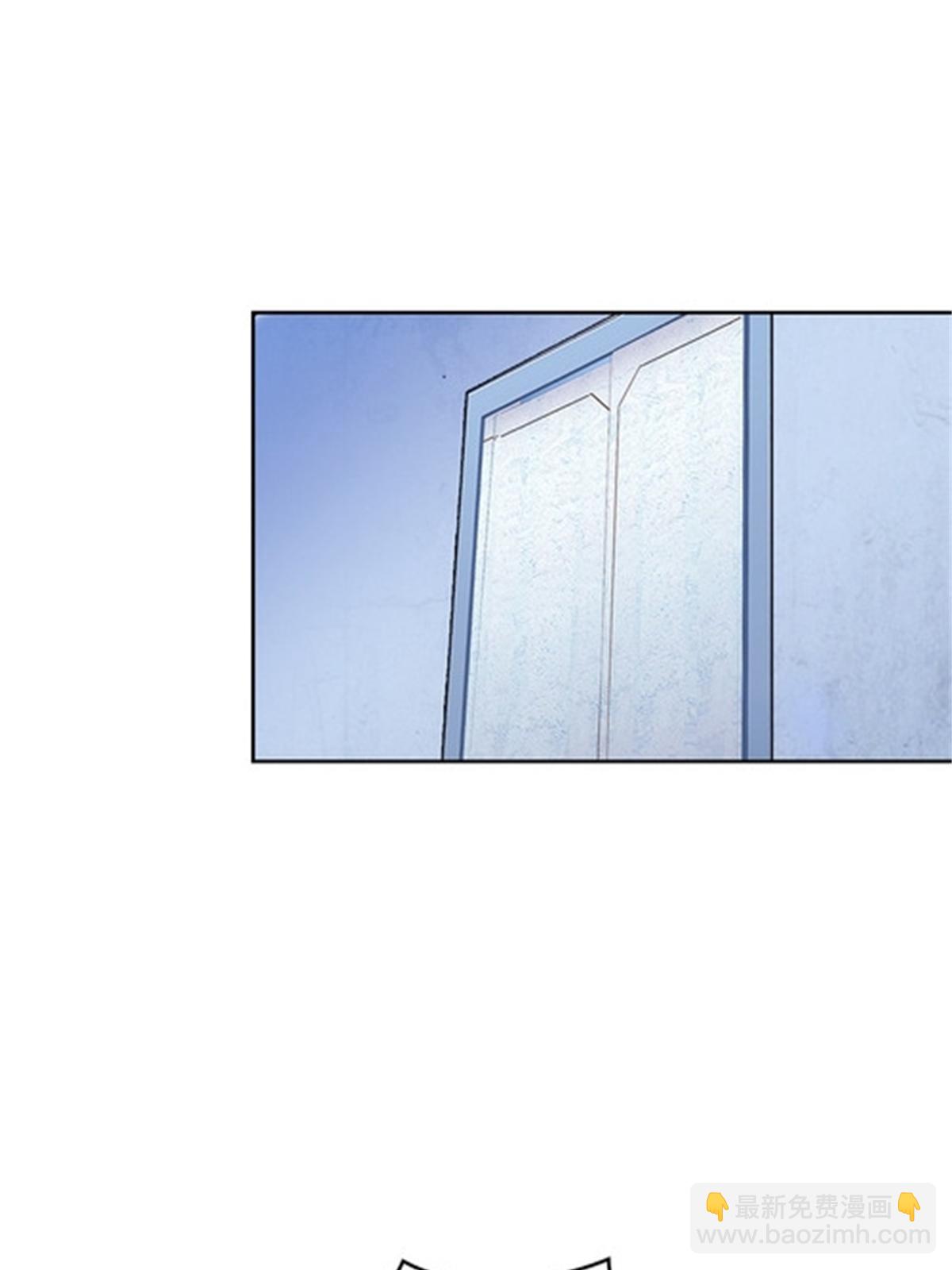 121 女粉丝！(1/2)-第122话