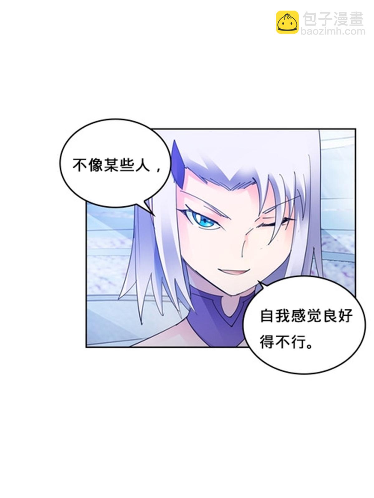 123 世家的赌局(1/2)-第124话