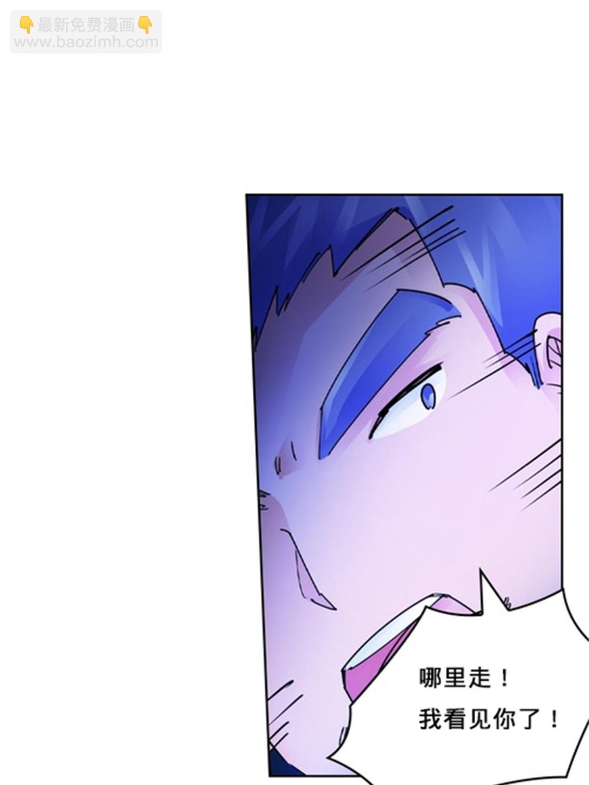 125 又要输？(1/2)-第126话