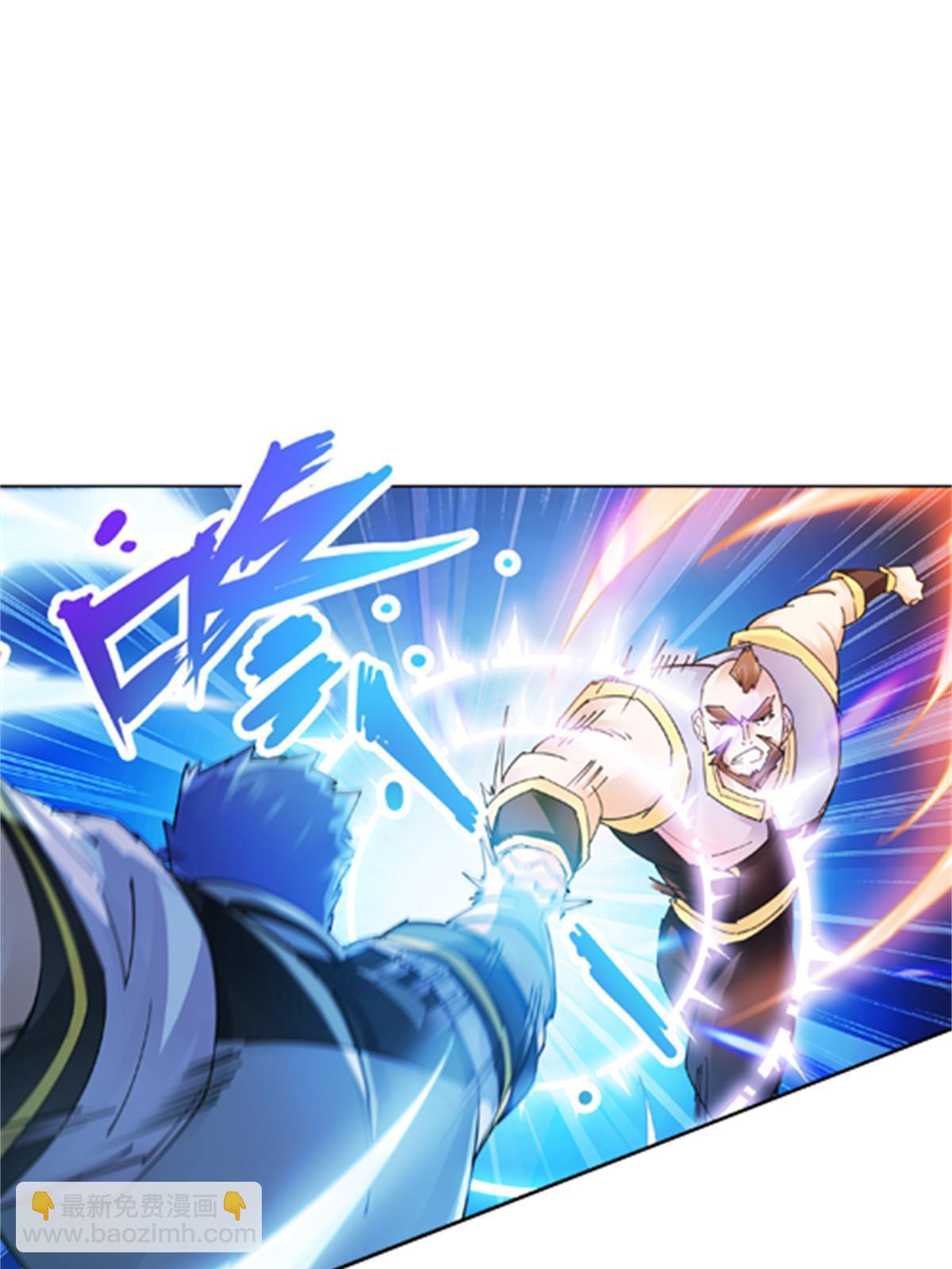 125 又要输？(1/2)-第126话