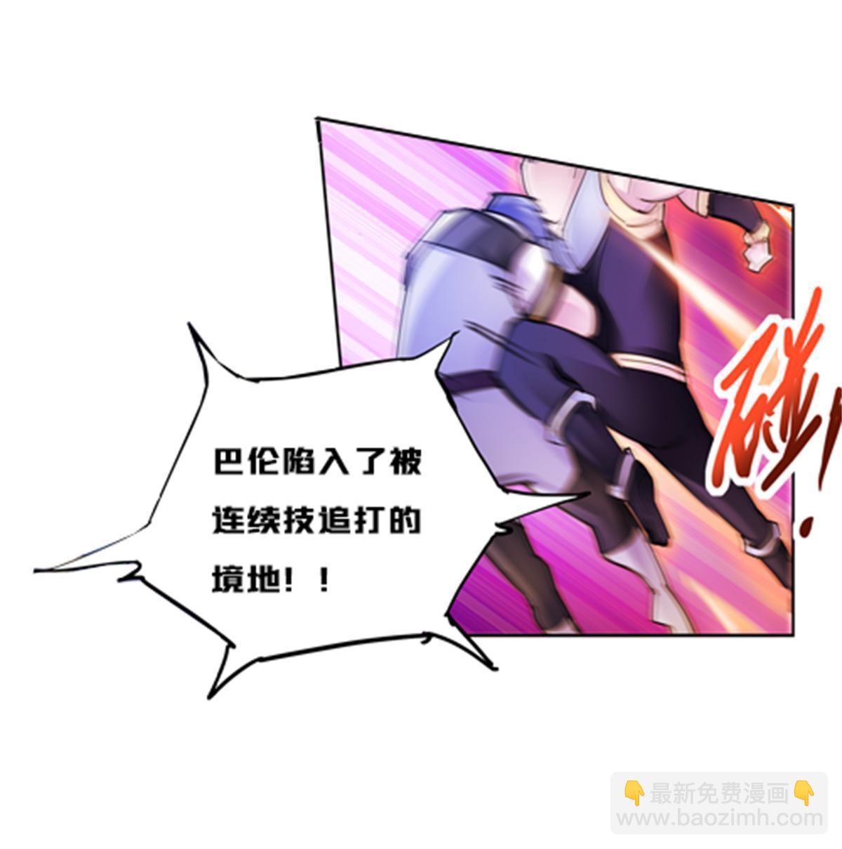 125 又要输？(1/2)-第126话