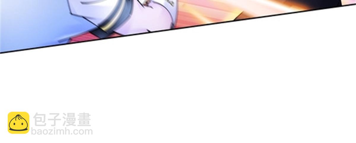 125 又要输？(1/2)-第126话