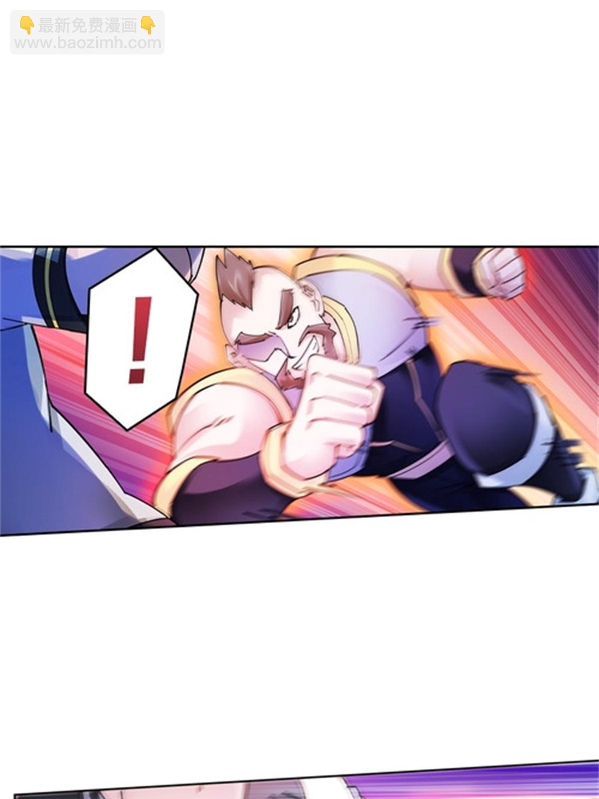 125 又要输？(1/2)-第126话