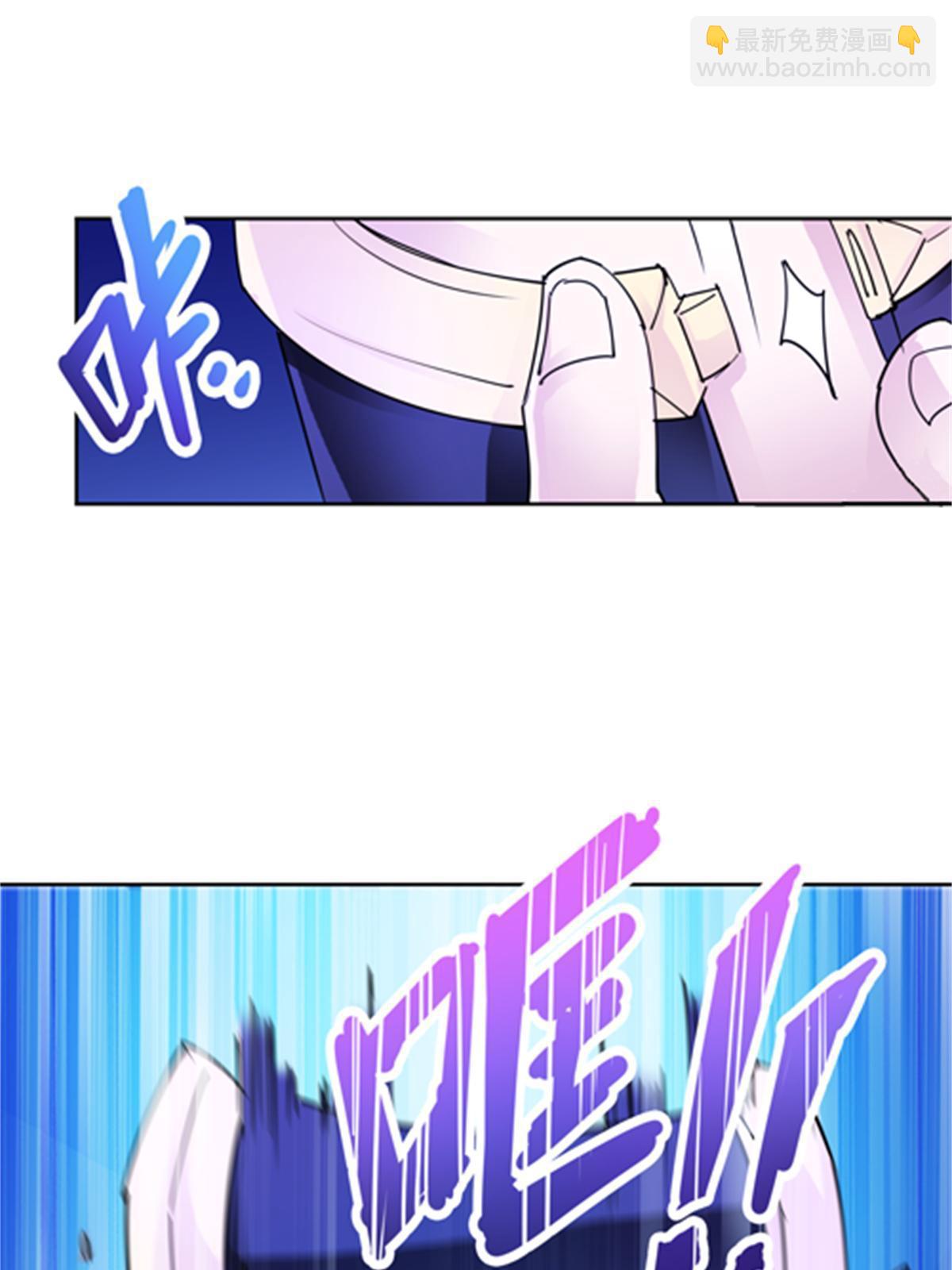 125 又要输？(1/2)-第126话