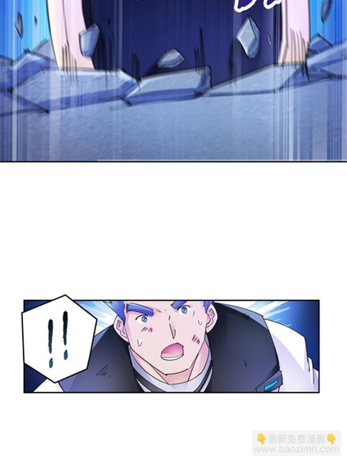 125 又要输？(1/2)-第126话