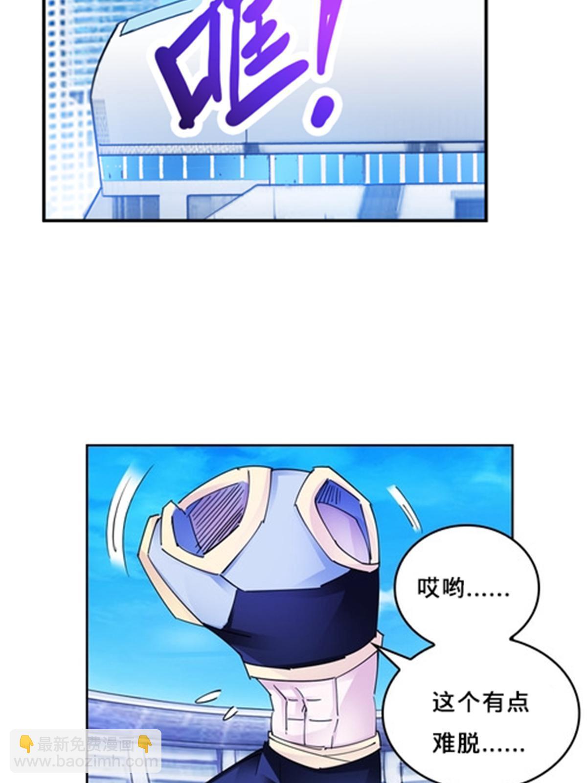125 又要输？(1/2)-第126话