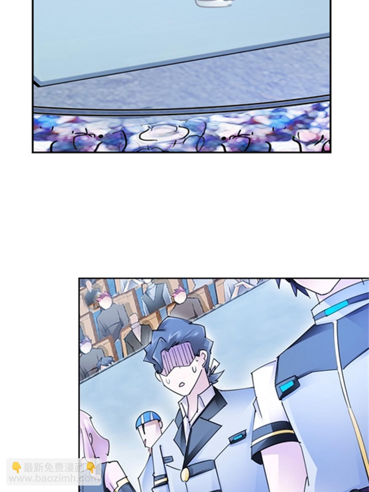 125 又要输？(1/2)-第126话