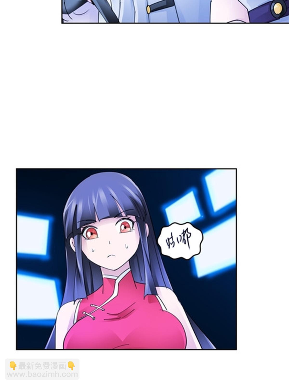 125 又要输？(1/2)-第126话