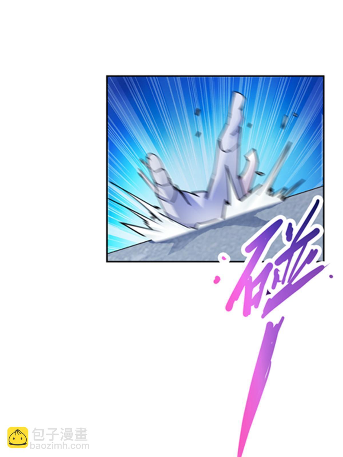 125 又要输？(1/2)-第126话