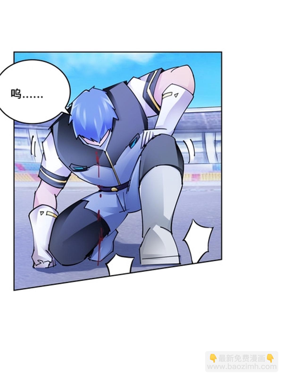 125 又要输？(1/2)-第126话