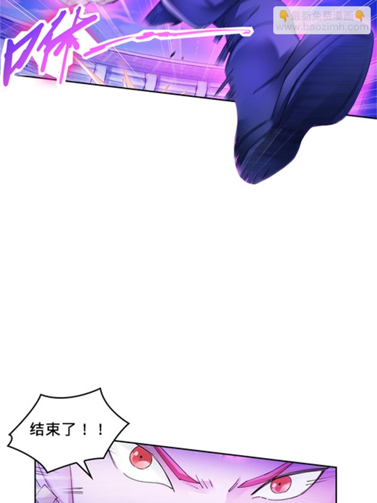 127 反射迷宫(1/2)-第128话