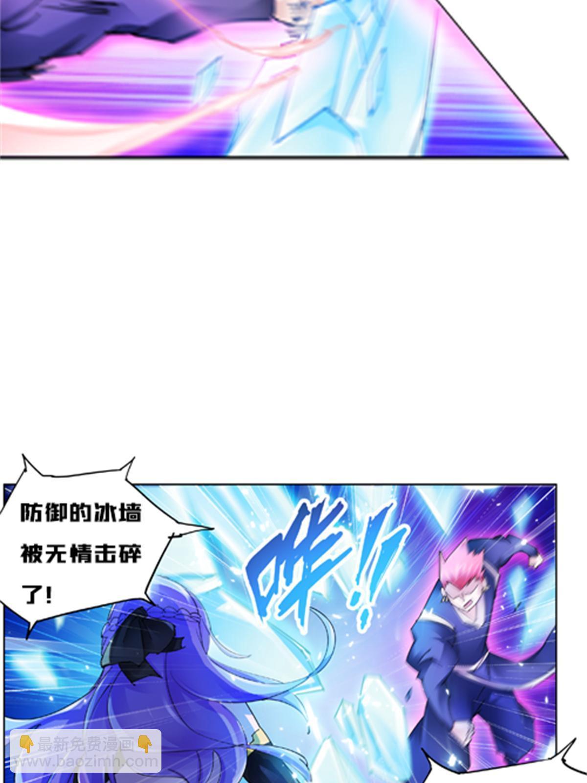 127 反射迷宫(1/2)-第128话