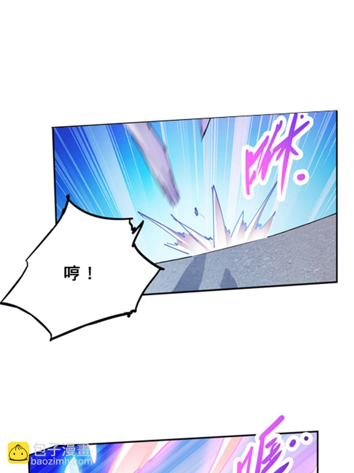 127 反射迷宫(1/2)-第128话