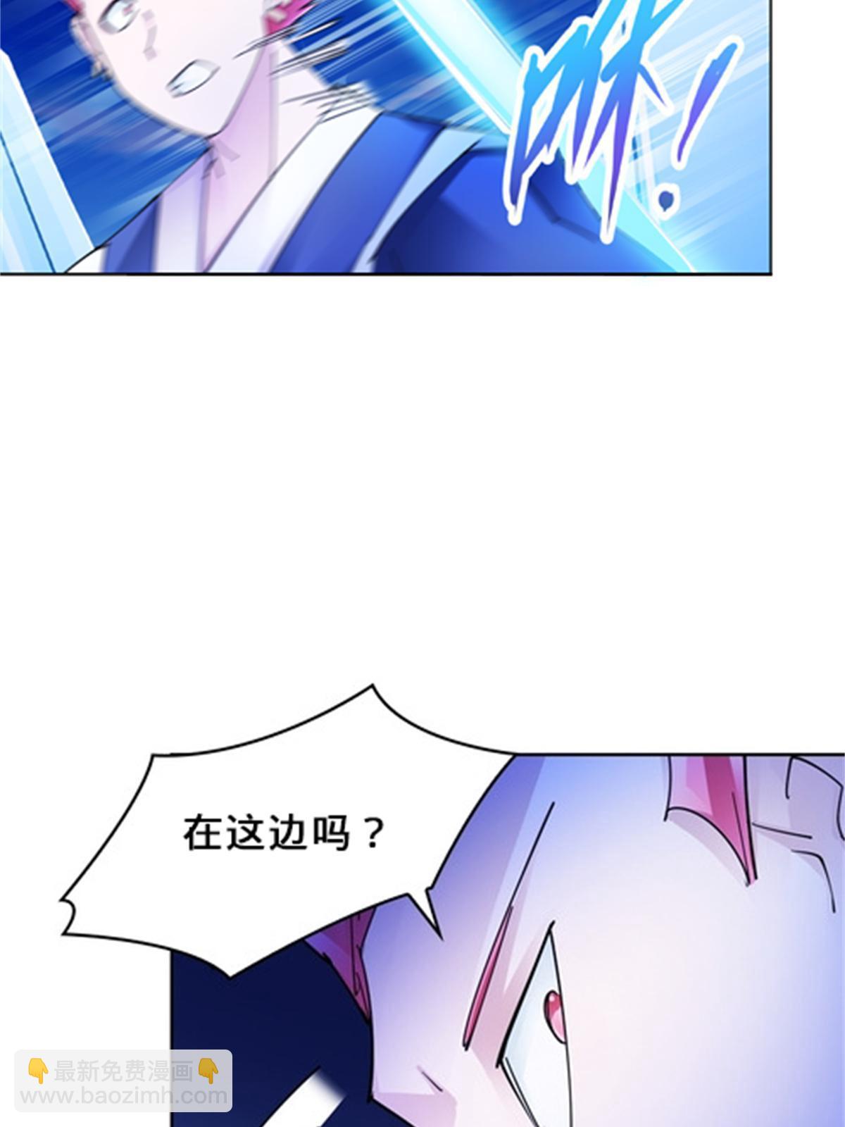 127 反射迷宫(1/2)-第128话