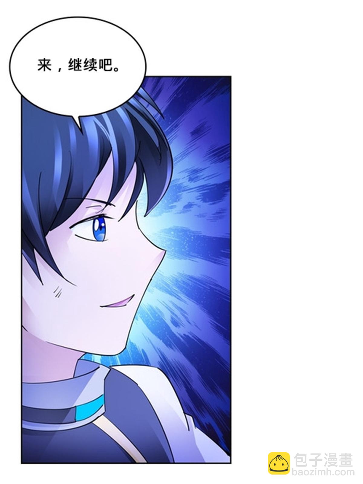129 奇迹会出现吗(1/2)-第130话