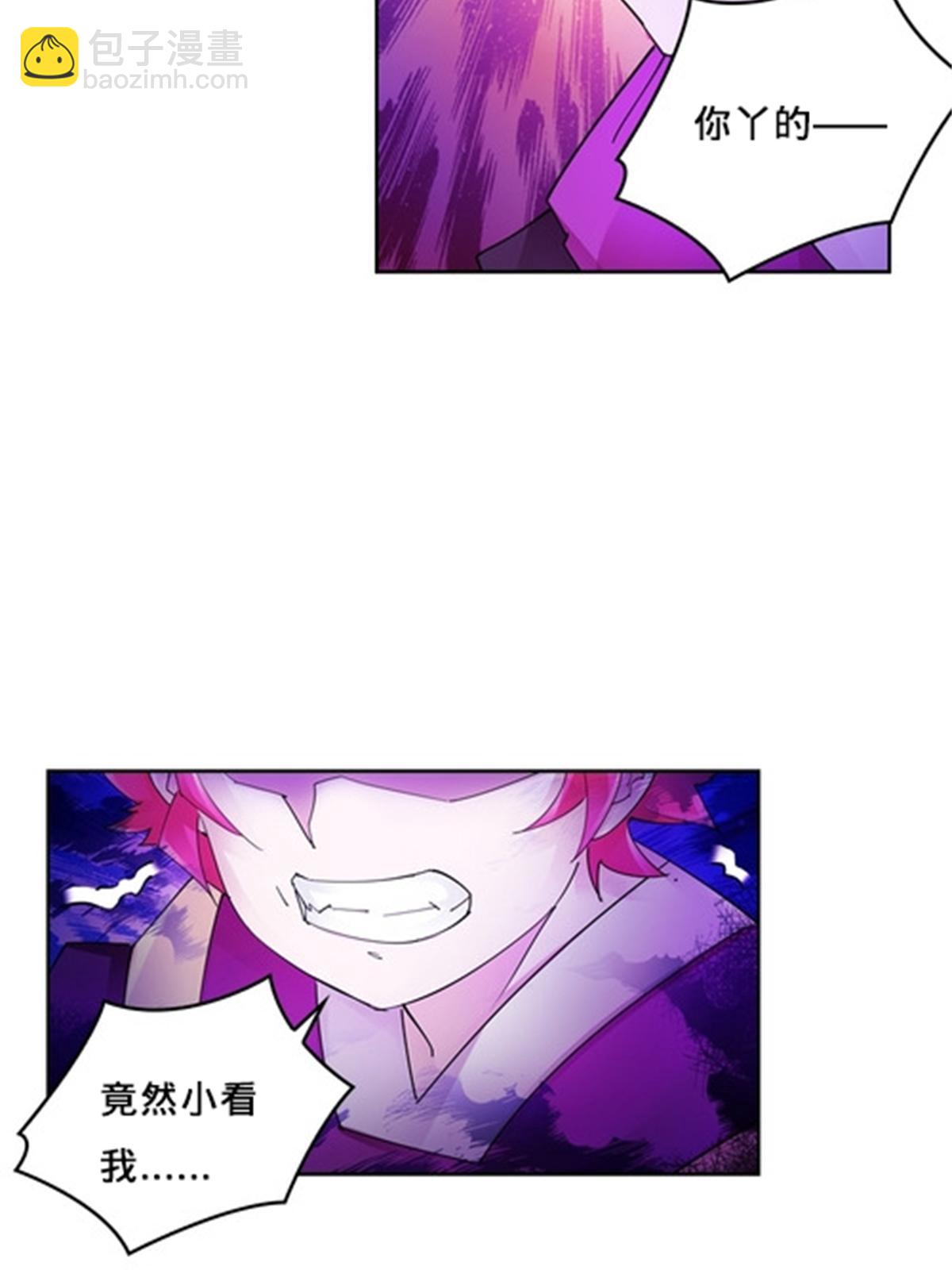 129 奇迹会出现吗(1/2)-第130话