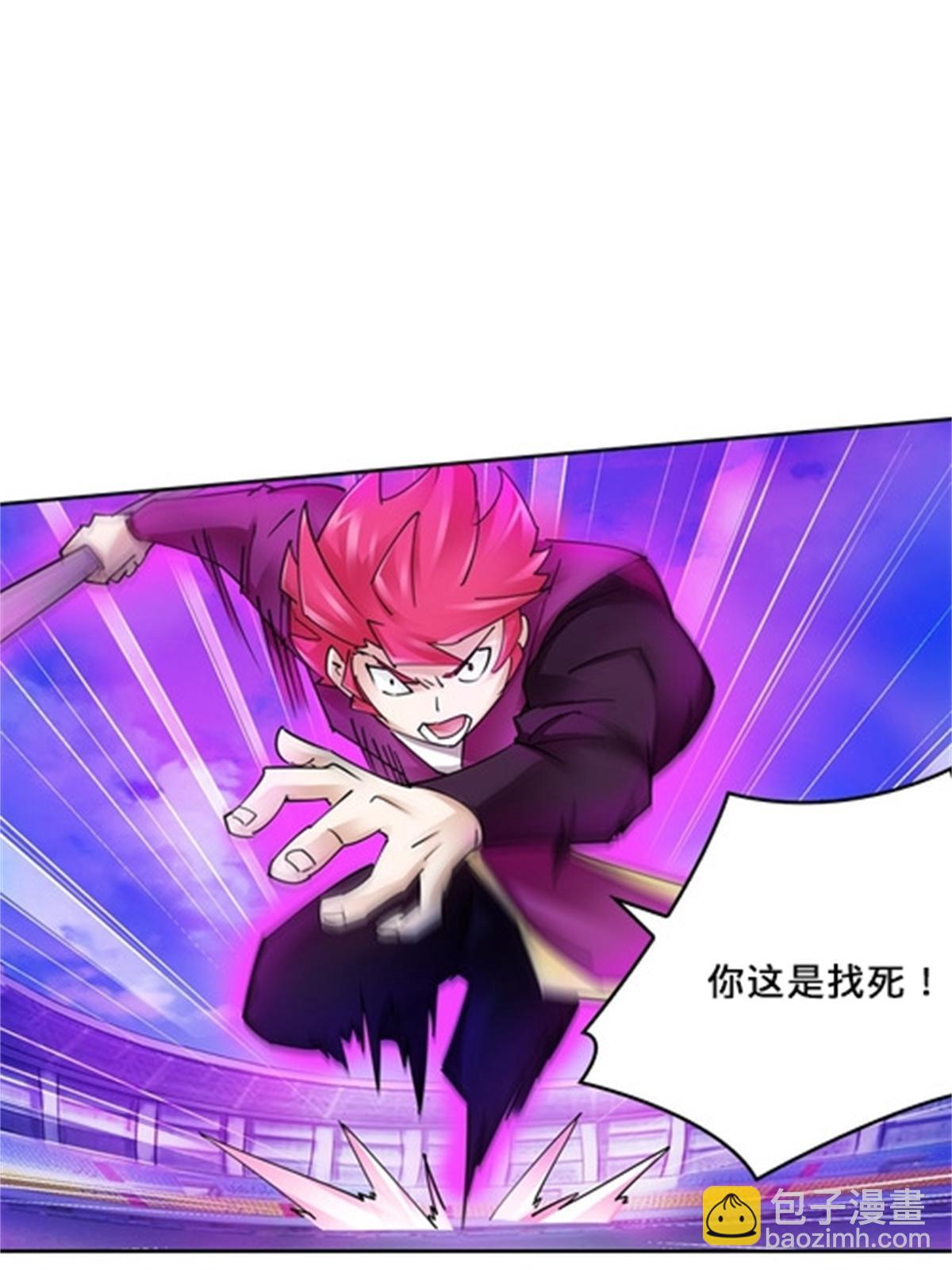 129 奇迹会出现吗(1/2)-第130话