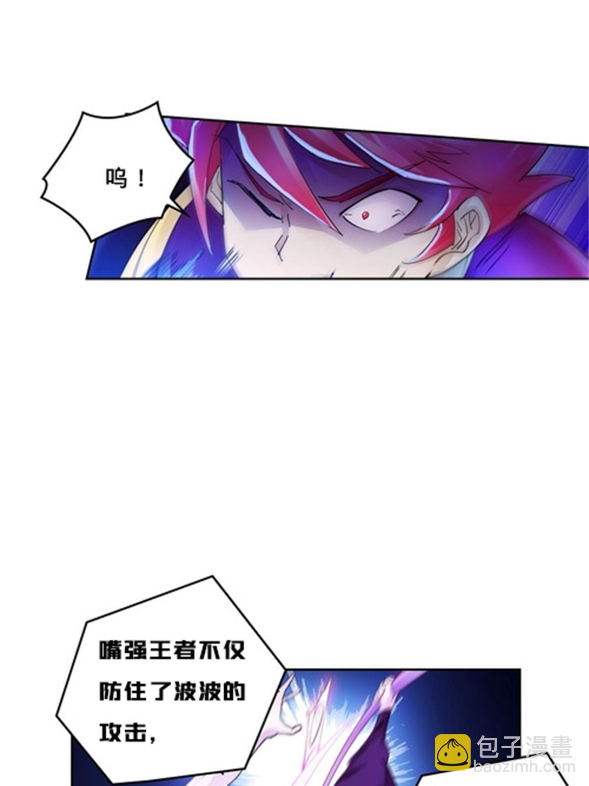 129 奇迹会出现吗(1/2)-第130话