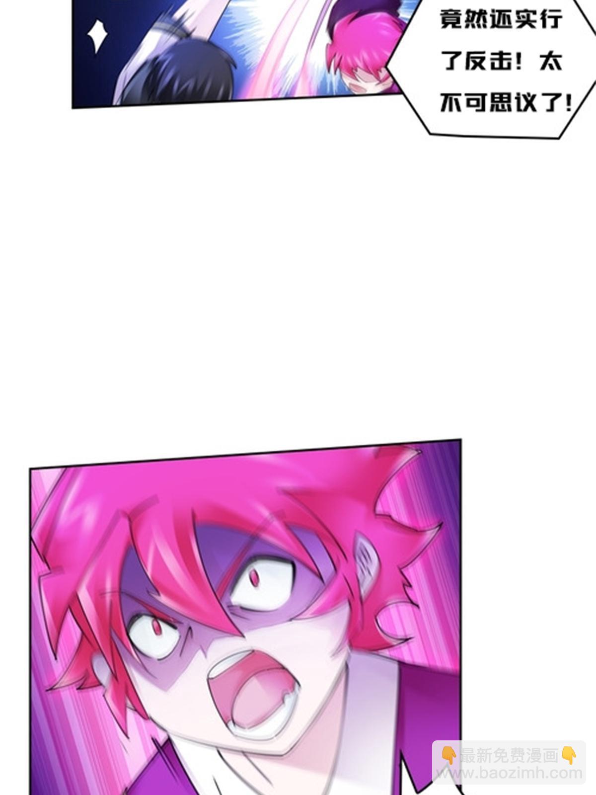 129 奇迹会出现吗(1/2)-第130话