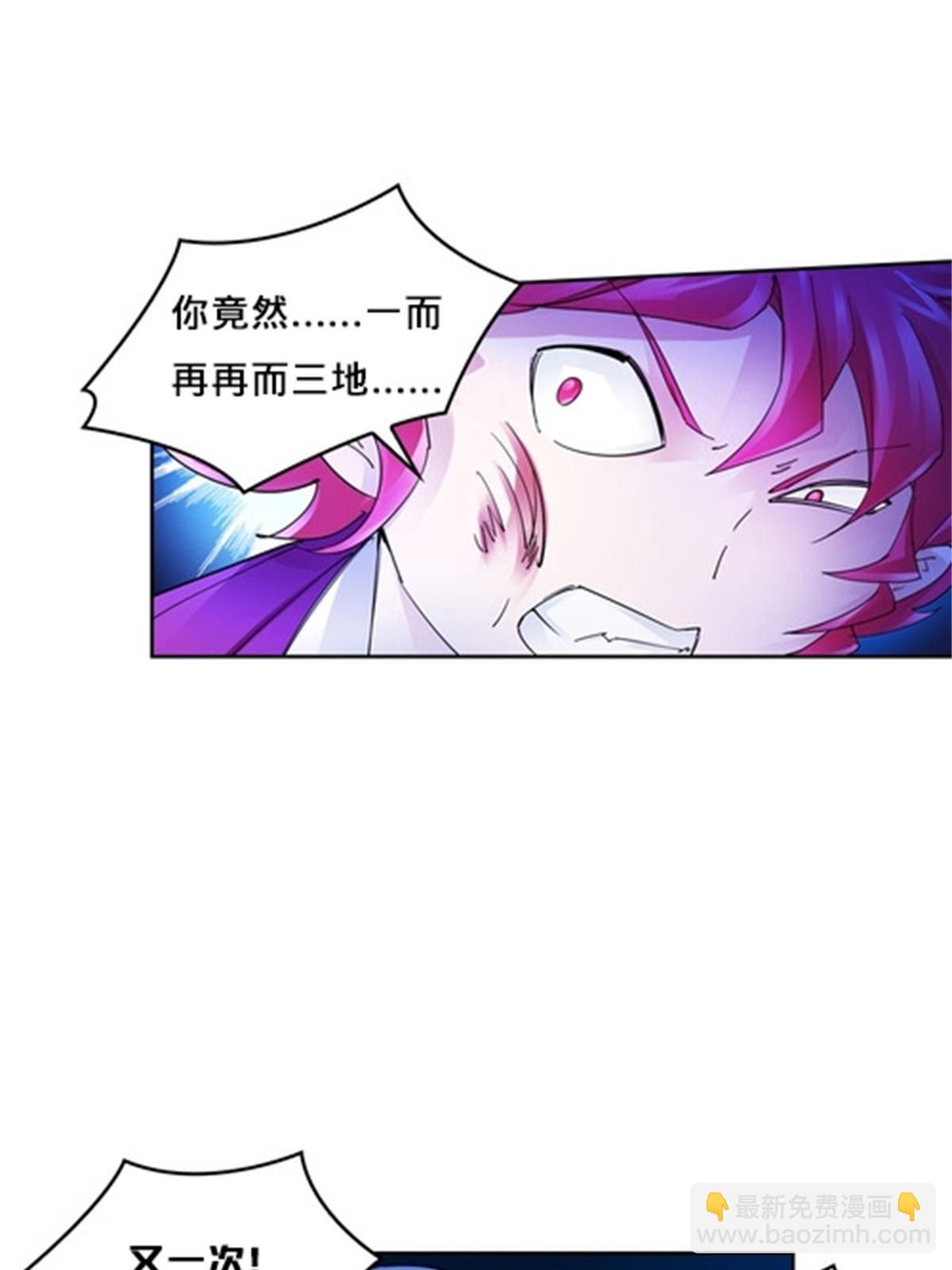129 奇迹会出现吗(1/2)-第130话