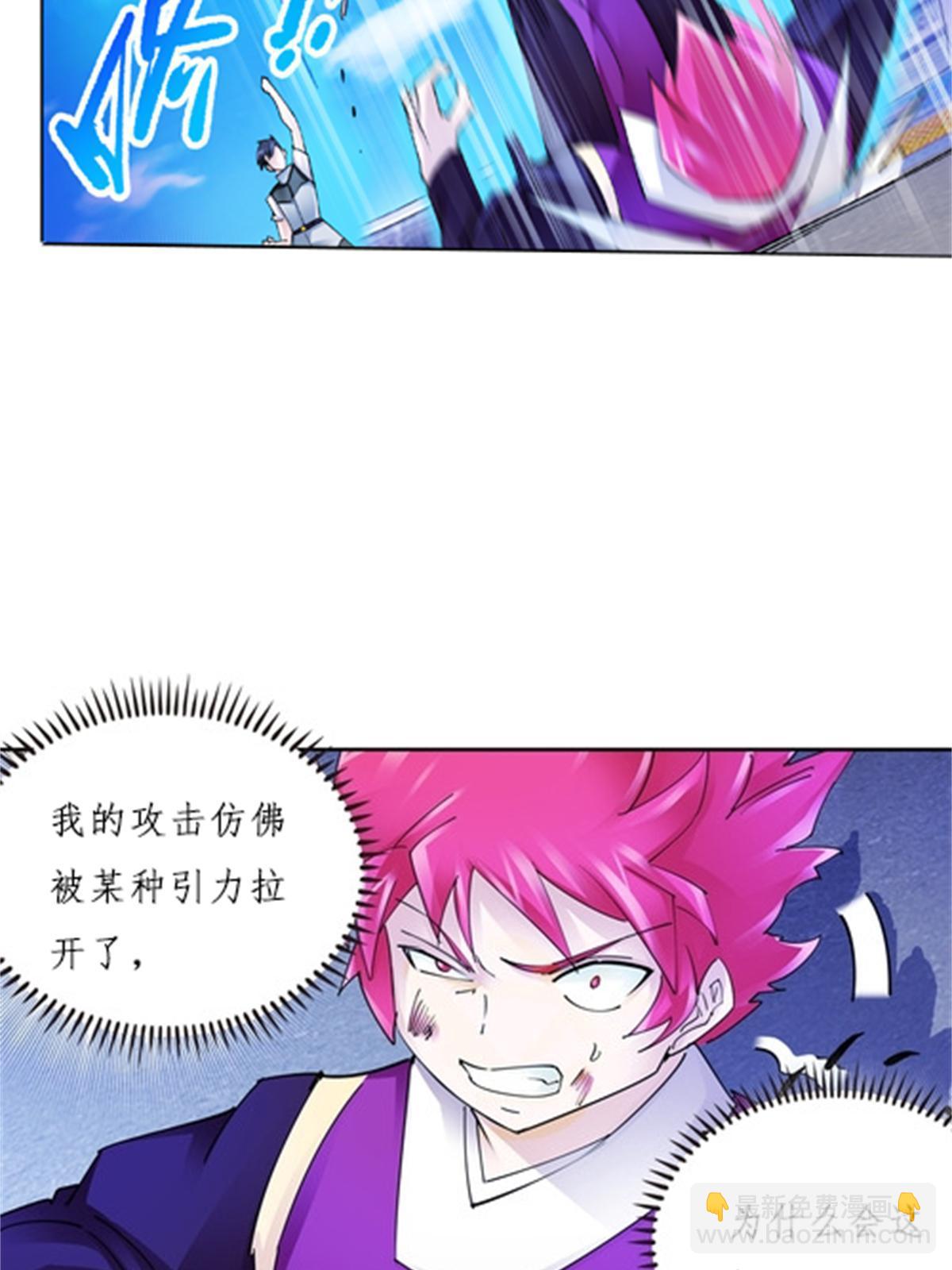 129 奇迹会出现吗(1/2)-第130话