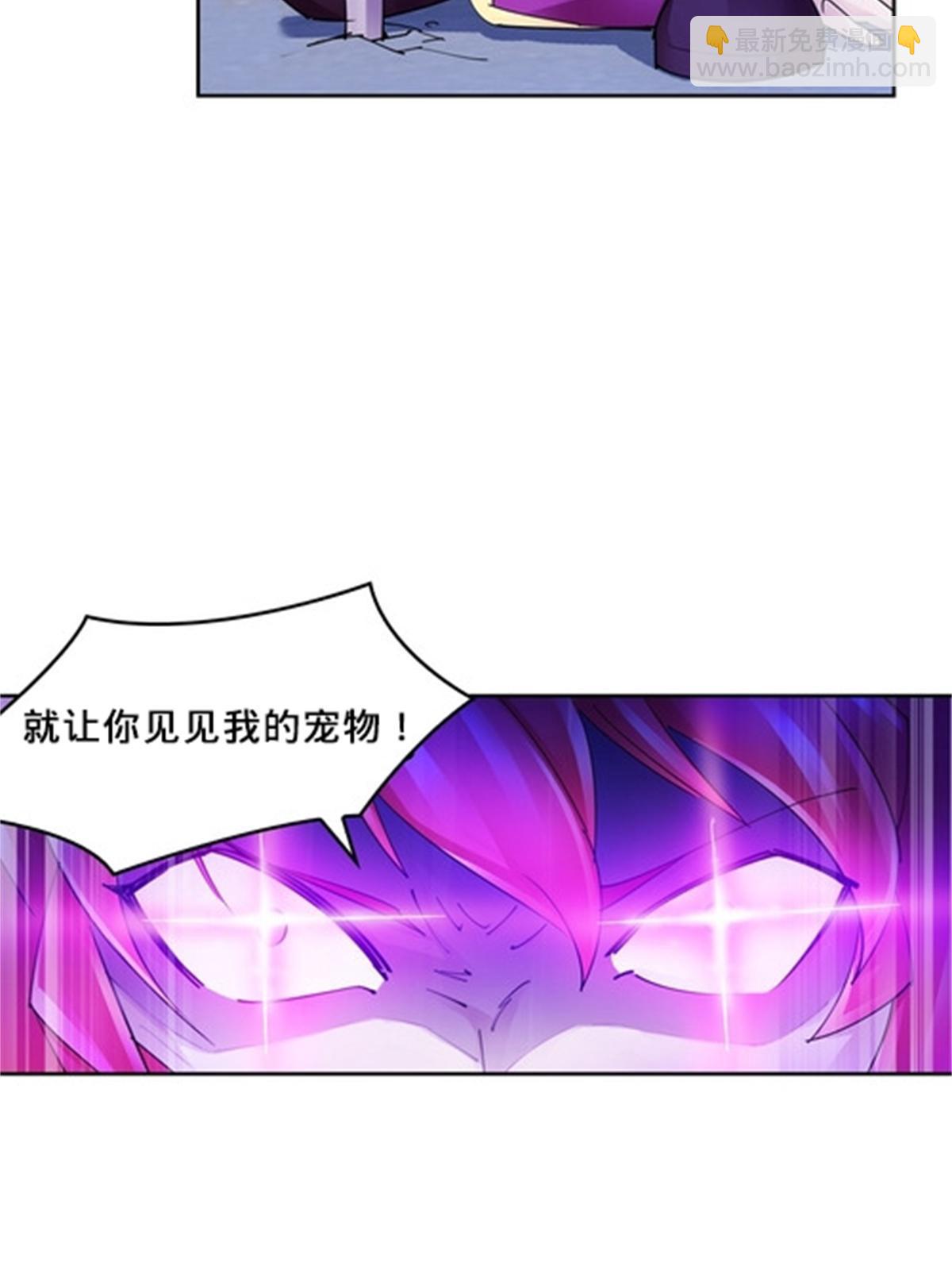 129 奇迹会出现吗(1/2)-第130话