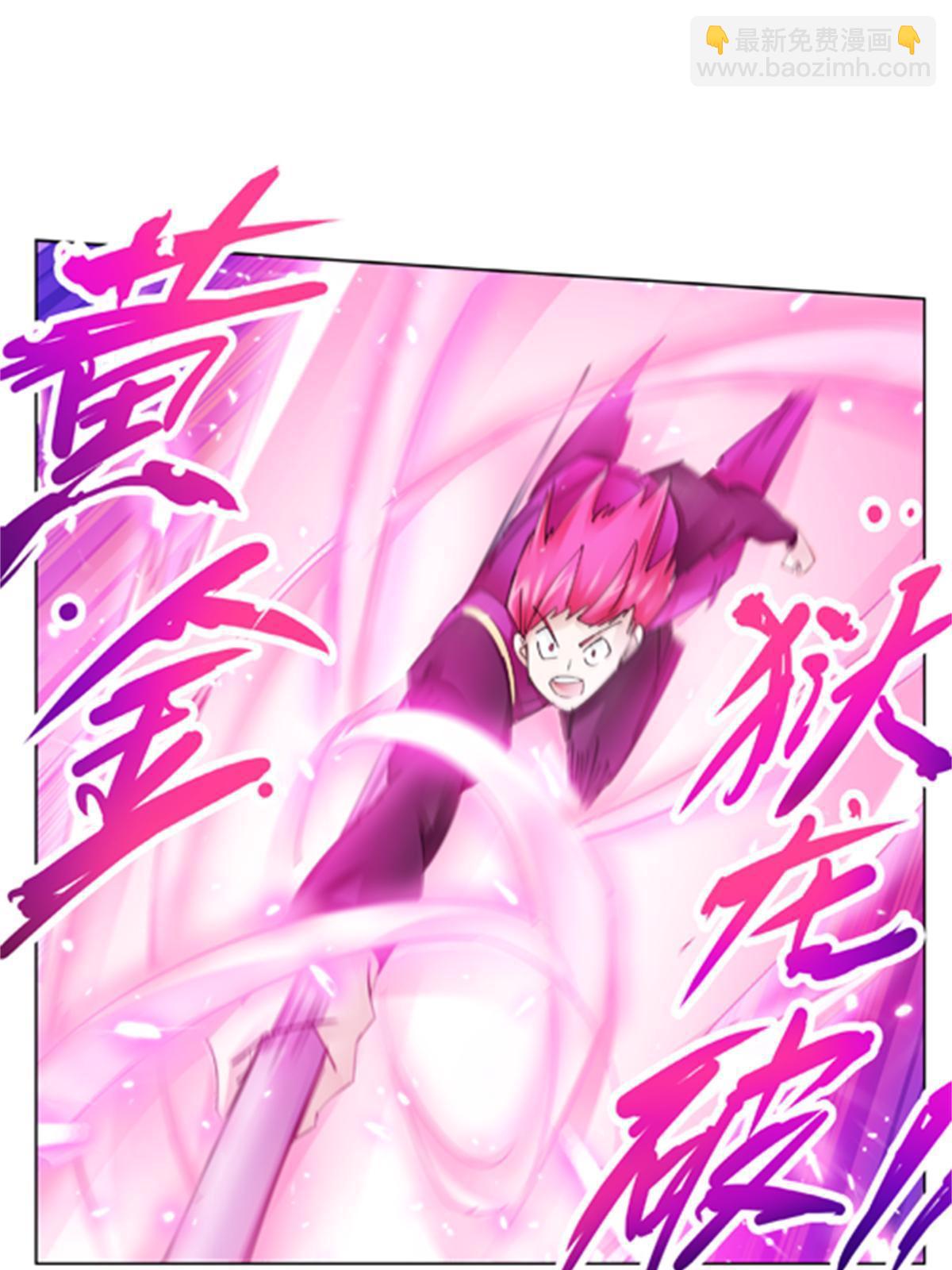 129 奇迹会出现吗(1/2)-第130话