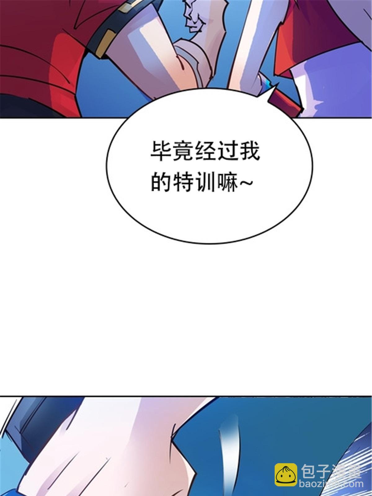13 安洛尔的挑战(1/2)-第14话