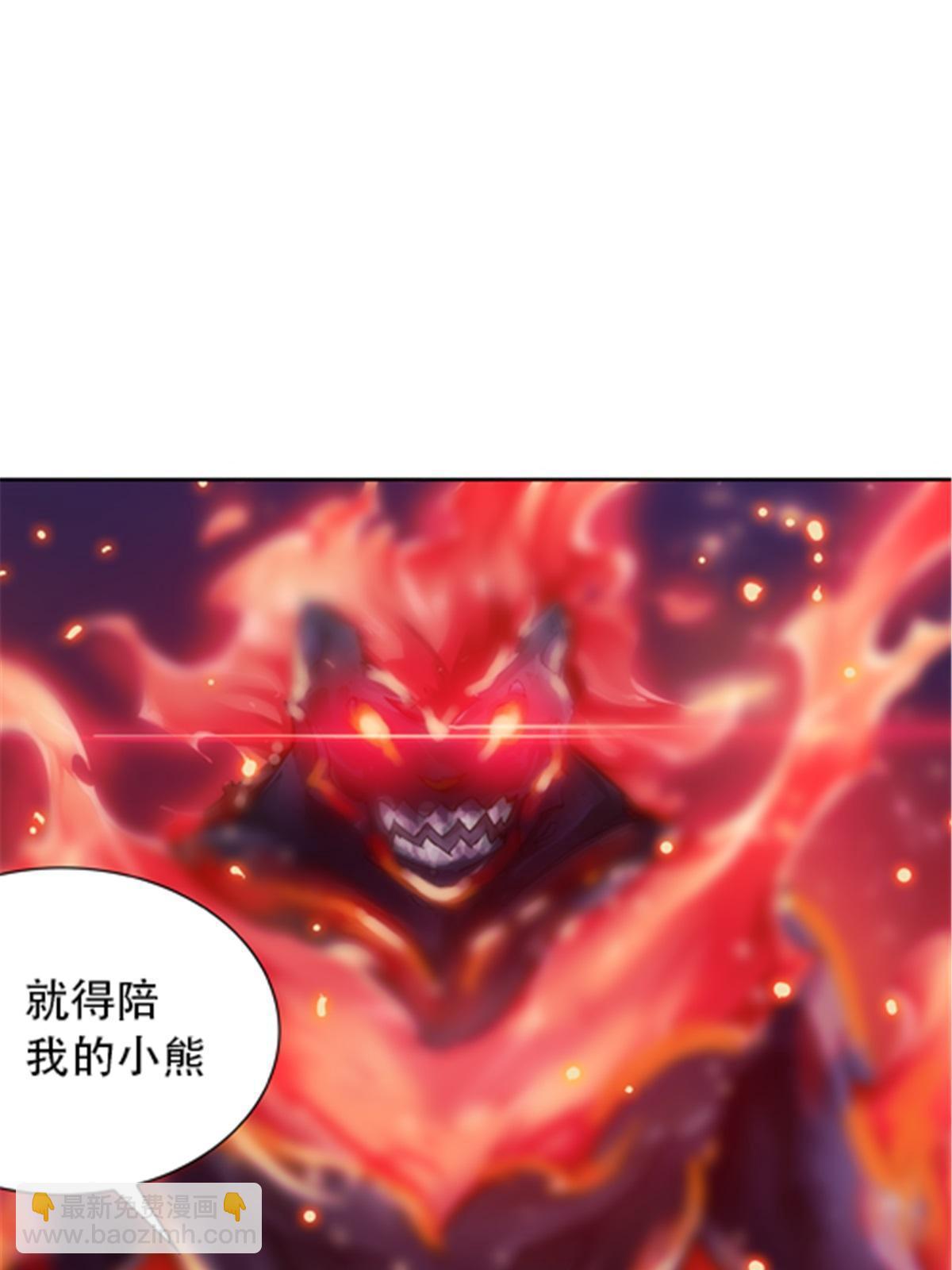 13 安洛尔的挑战(1/2)-第14话