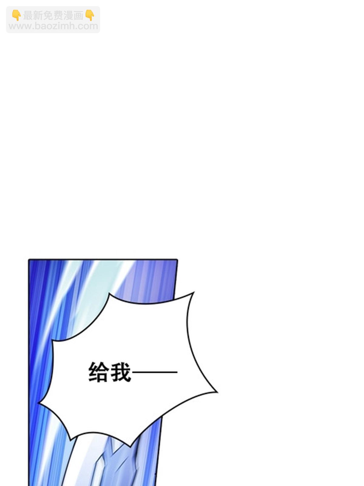13 安洛尔的挑战(1/2)-第14话