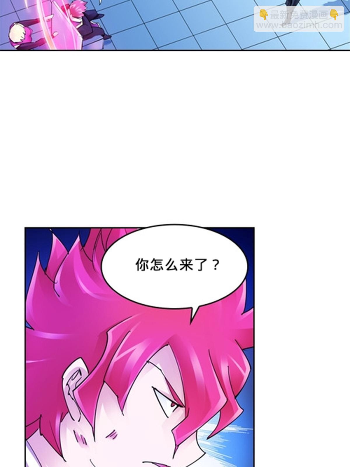 131 敌人的敌人(1/2)-第132话