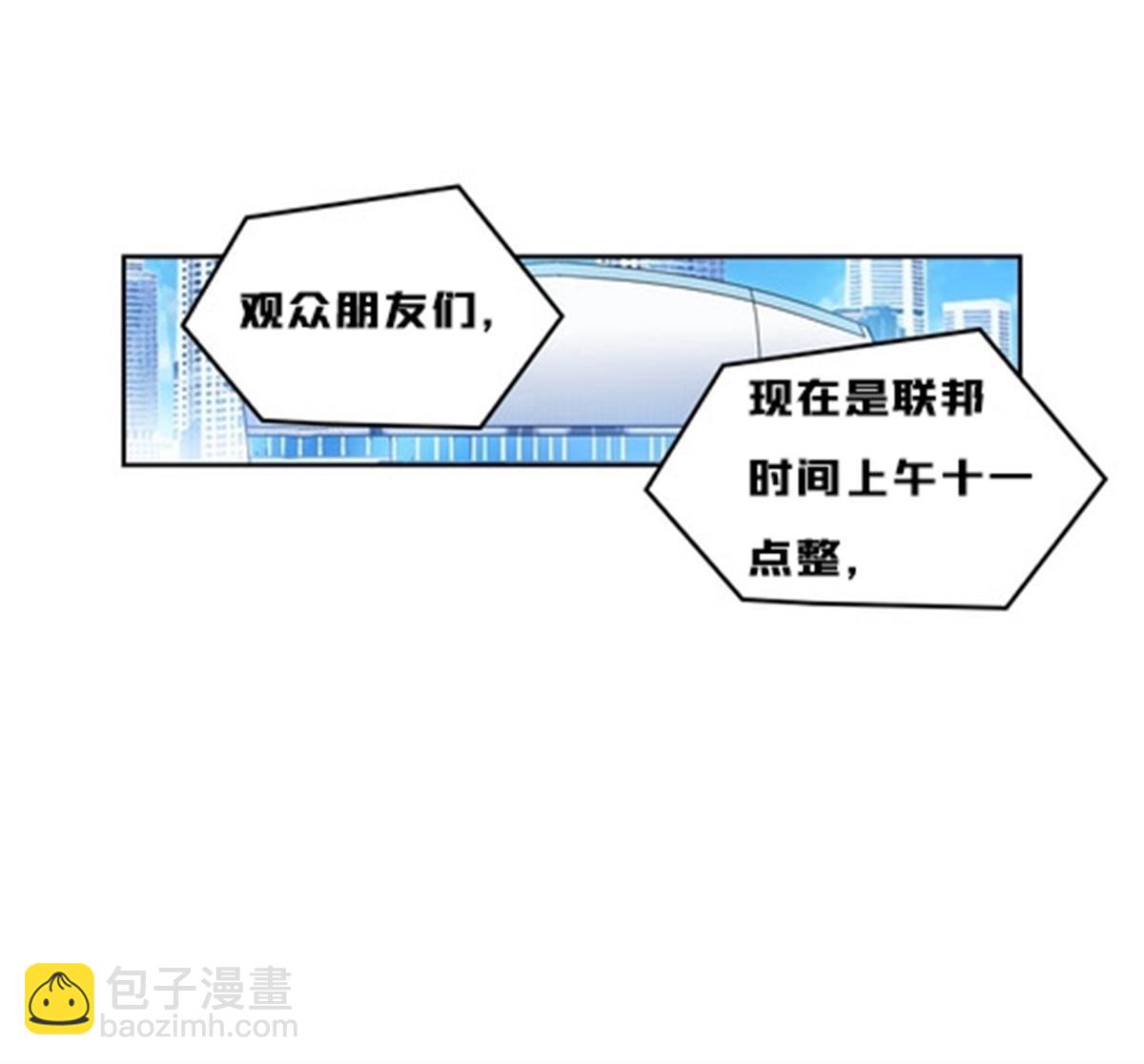 131 敌人的敌人(1/2)-第132话