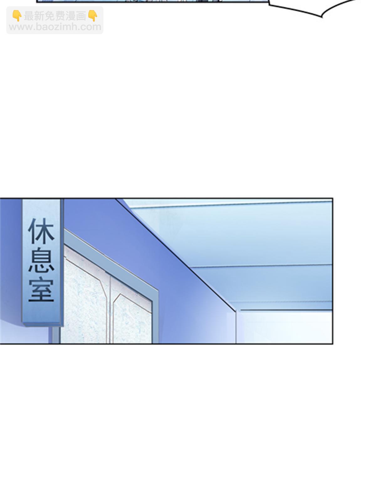 131 敌人的敌人(1/2)-第132话