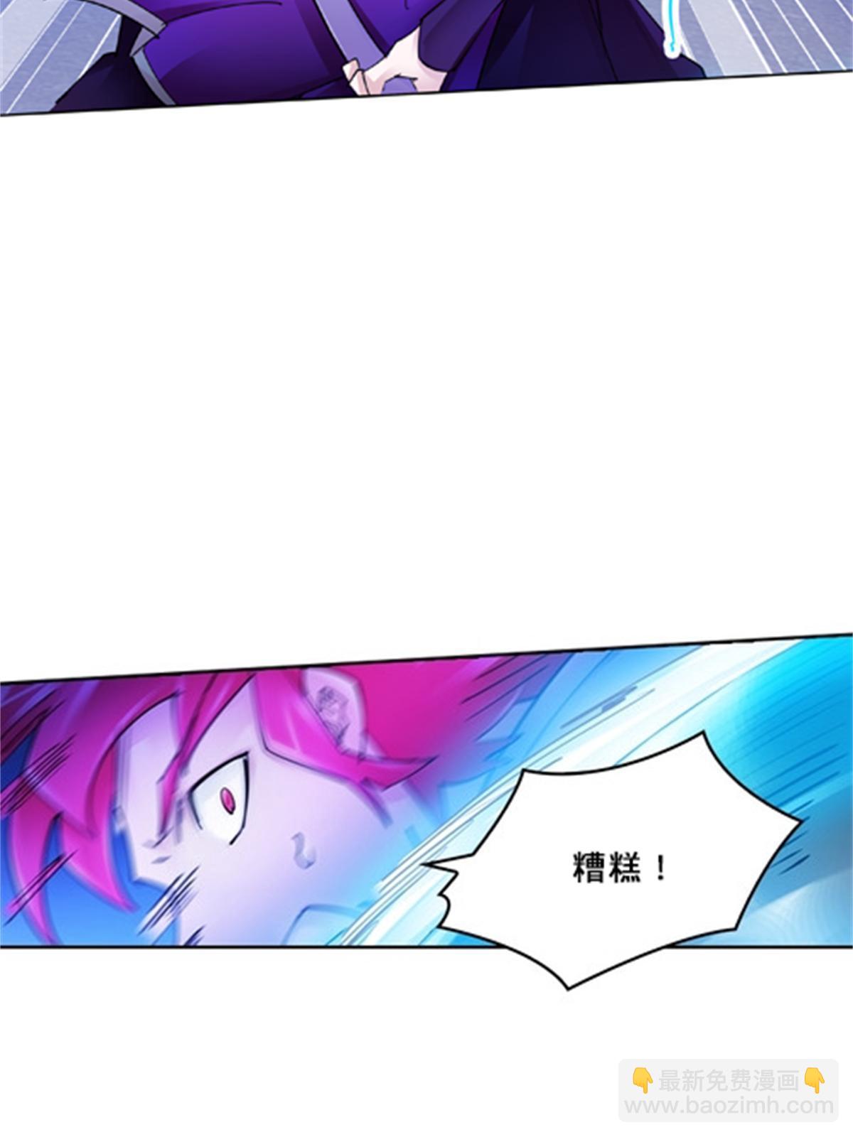 133 八强比赛(1/2)-第134话