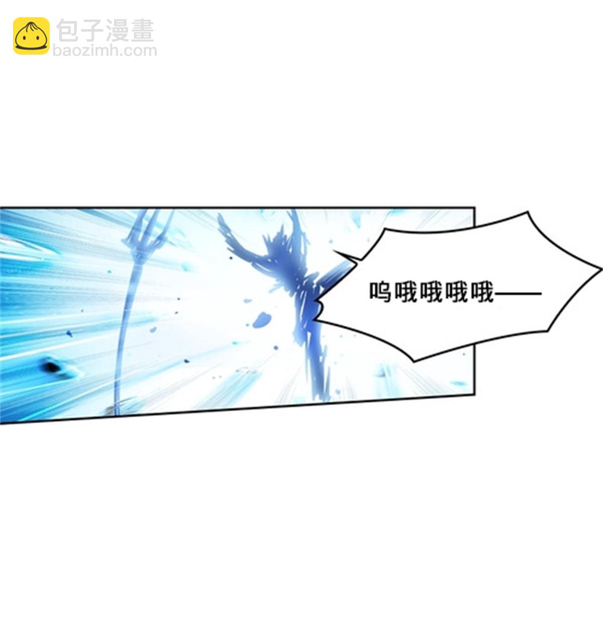 133 八强比赛(1/2)-第134话