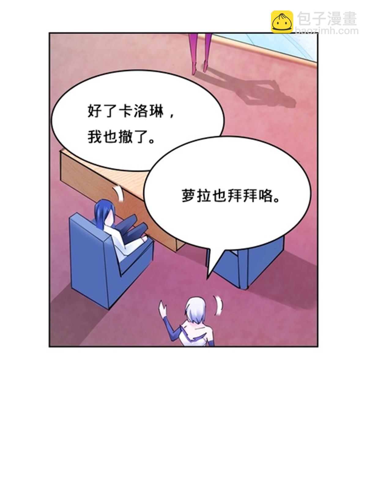 133 八强比赛(1/2)-第134话
