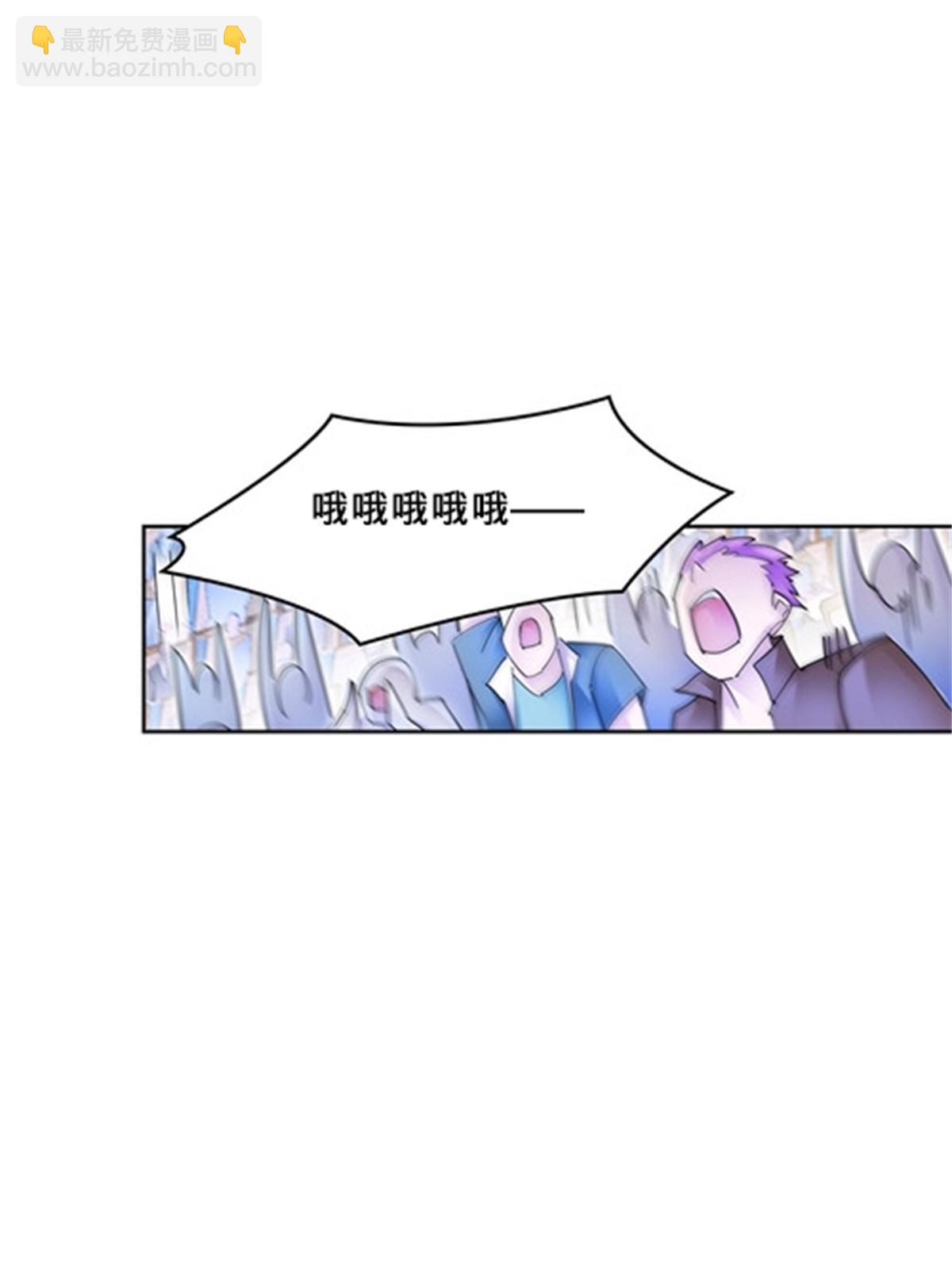 133 八强比赛(1/2)-第134话