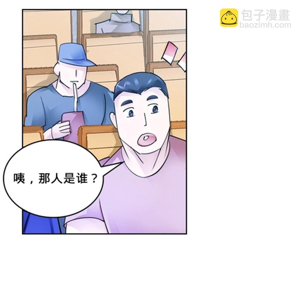 133 八强比赛(1/2)-第134话