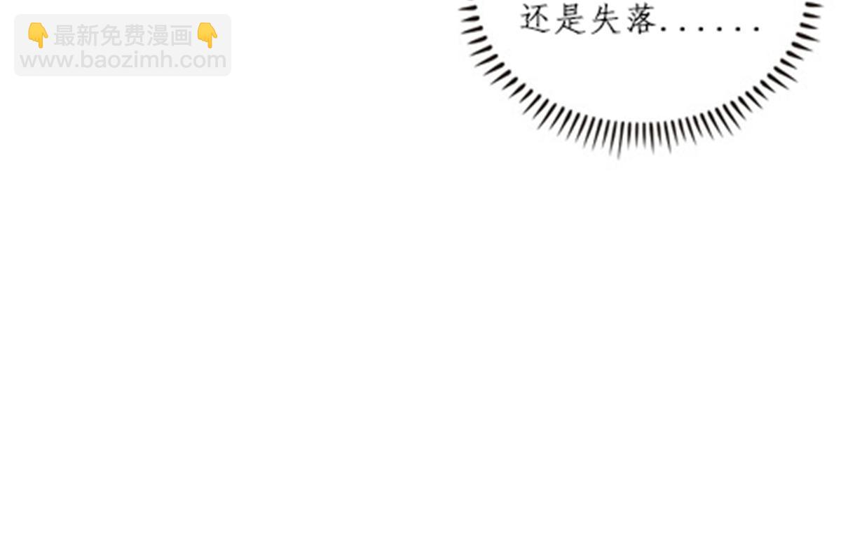 133 八强比赛(1/2)-第134话