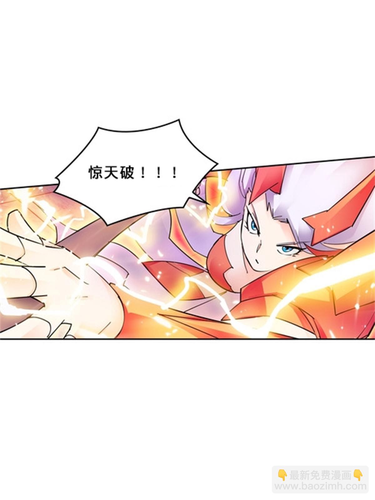 135 蒂薇兰的困境(1/2)-第136话