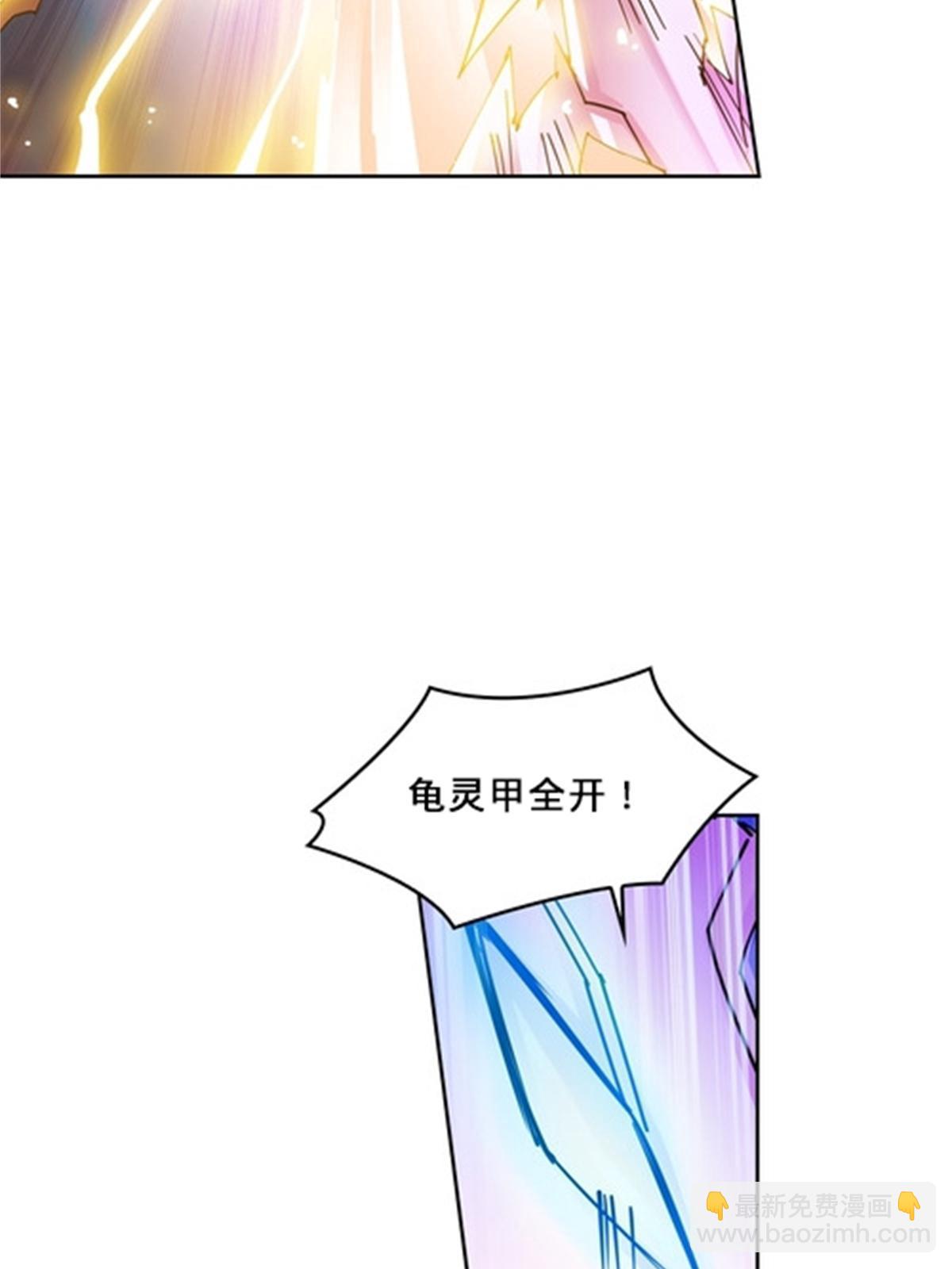 135 蒂薇兰的困境(1/2)-第136话