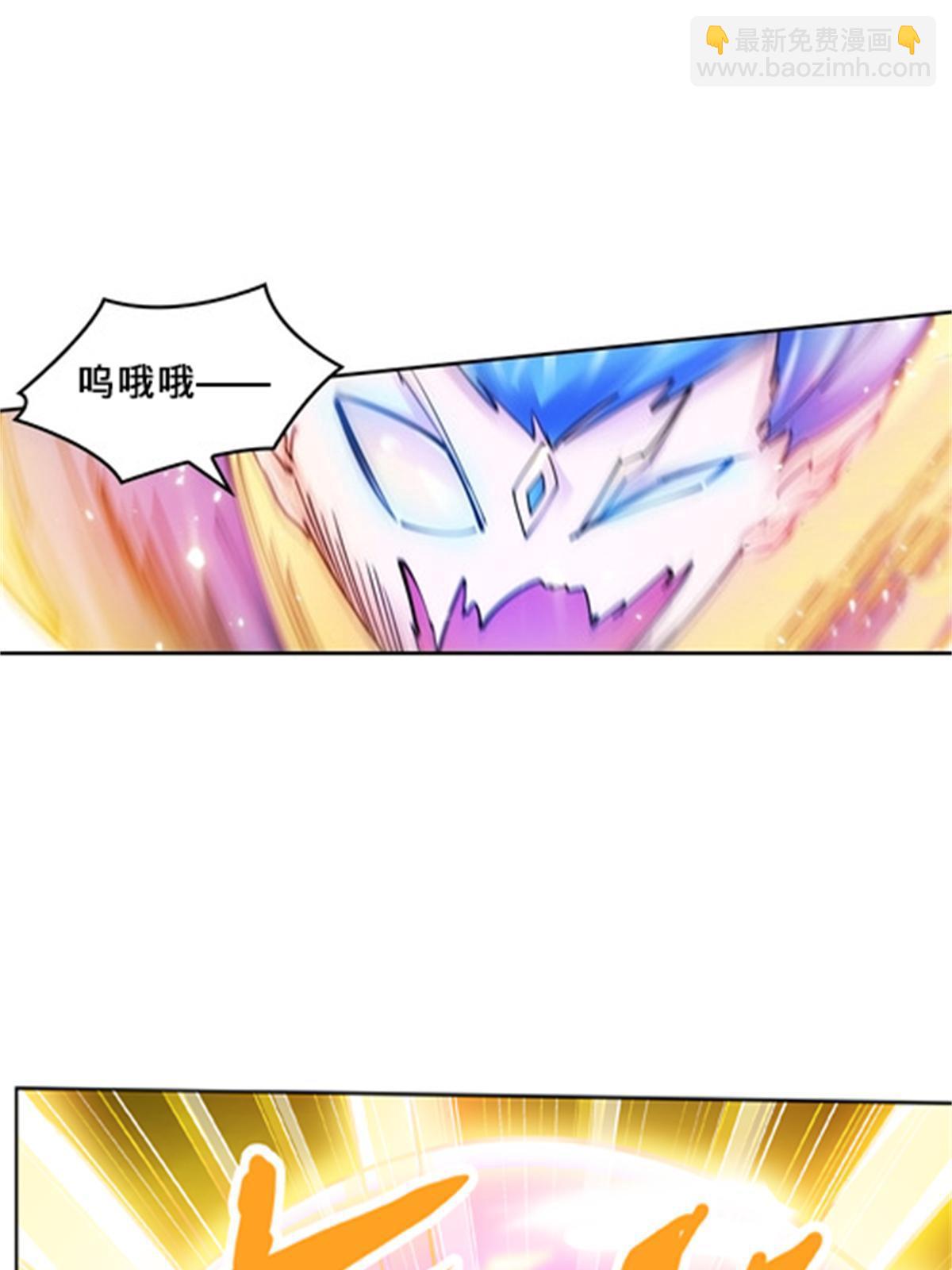 135 蒂薇兰的困境(1/2)-第136话