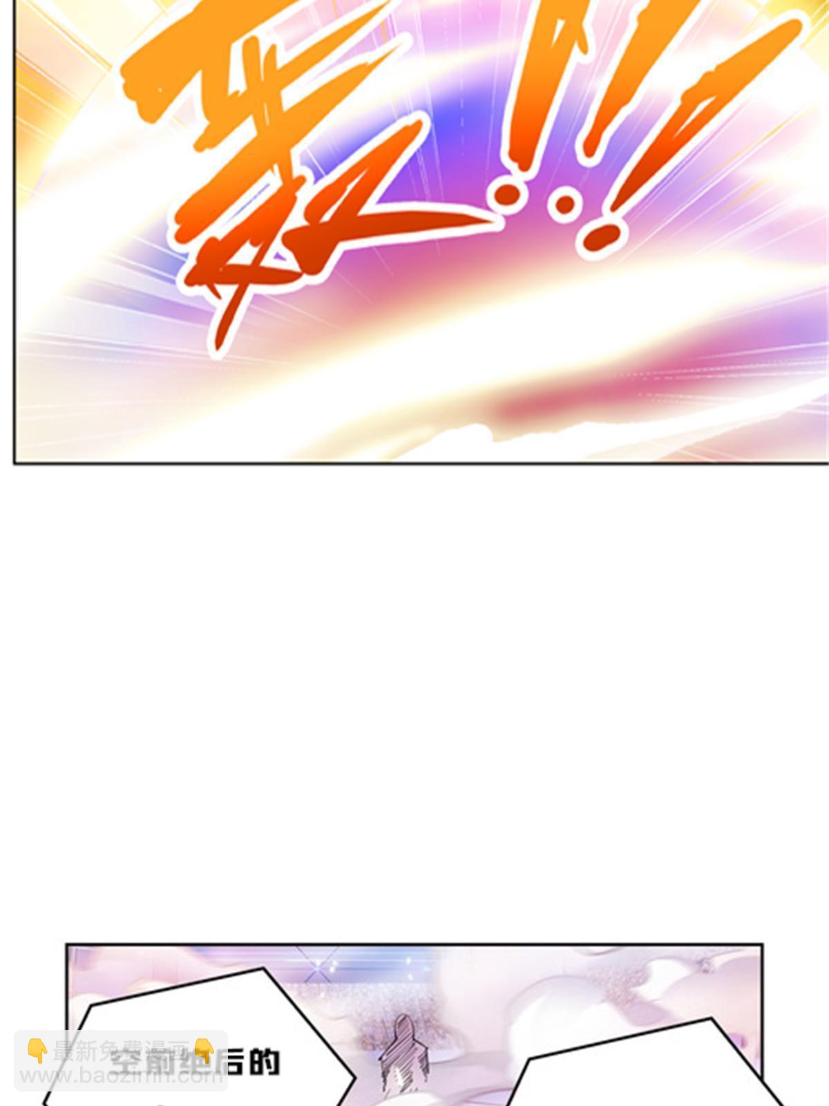 135 蒂薇兰的困境(1/2)-第136话