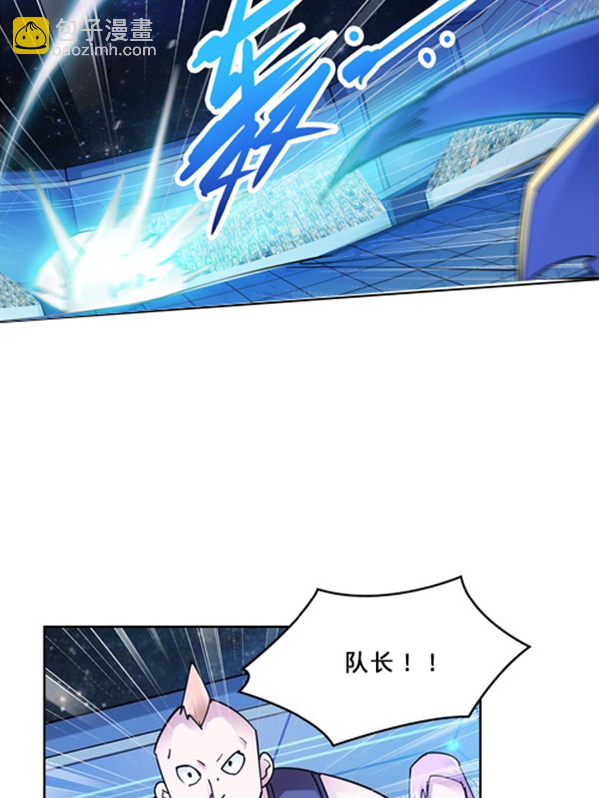 135 蒂薇兰的困境(1/2)-第136话