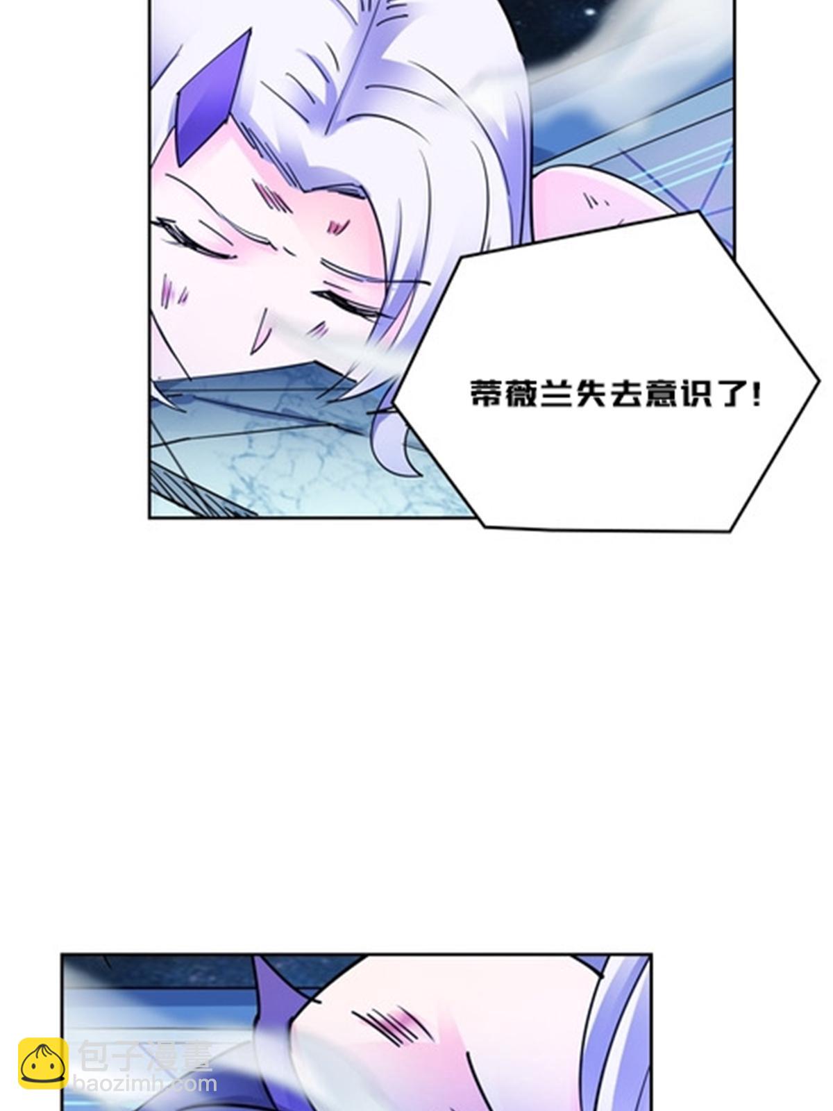 135 蒂薇兰的困境(1/2)-第136话