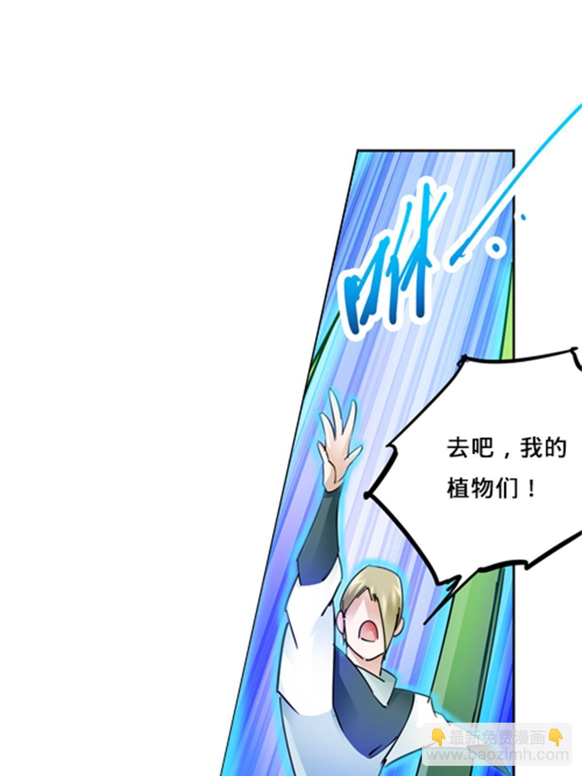 135 蒂薇兰的困境(1/2)-第136话