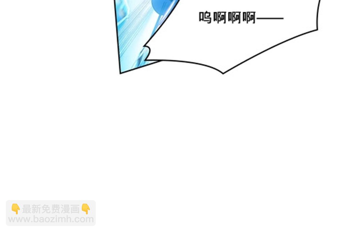 137 超级低音炮(1/2)-第138话
