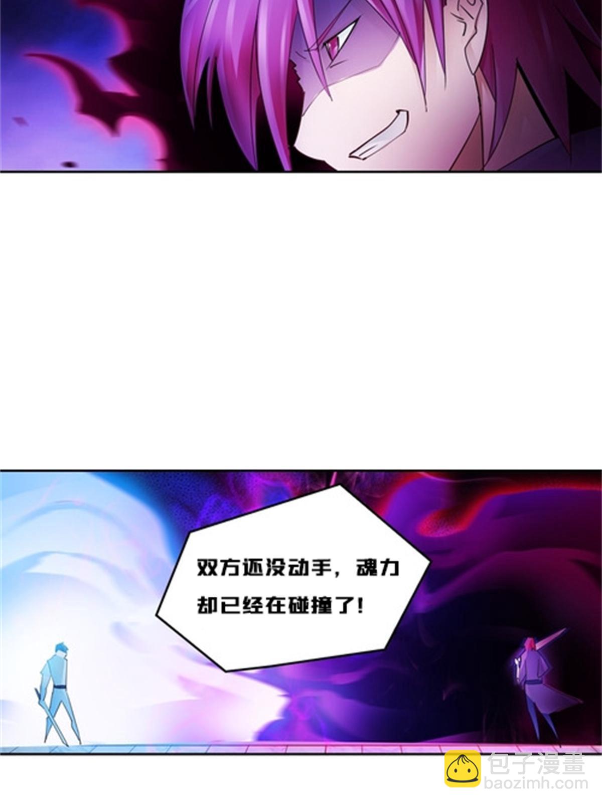 139 不分上下(1/2)-第140话